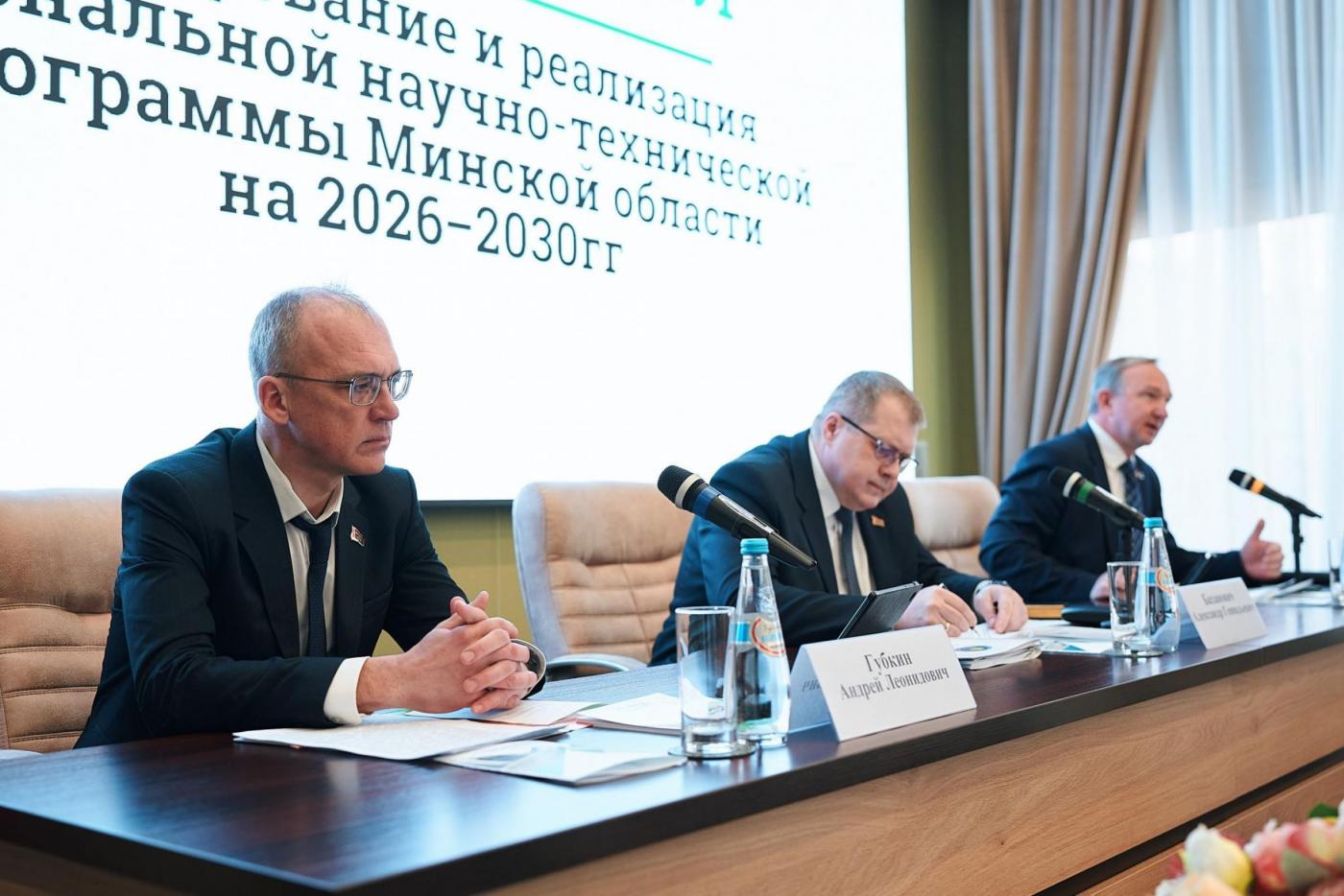 О важном в БНТУ: круглый стол с представителями науки, образования и промышленных предприятий